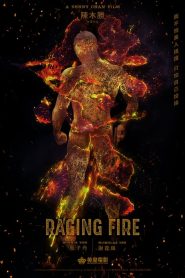 ดูหนังออนไลน์ฟรี Raging Fire (2021) โคตรเดือดฉะเดือด