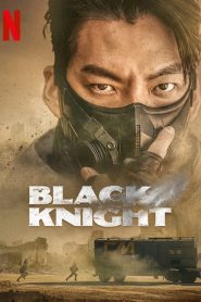 ดูหนังออนไลน์ Black Knight (2023) SS1