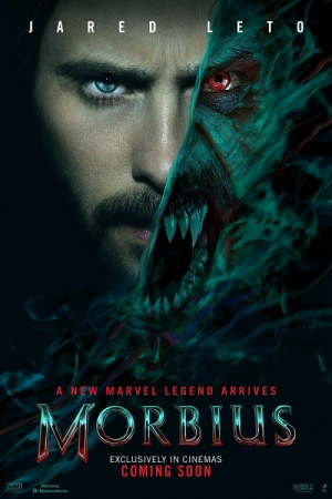 ดูหนังออนไลน์ Morbius (2022) มอร์เบียส ฮีโร่พันธุ์กระหายเลือด