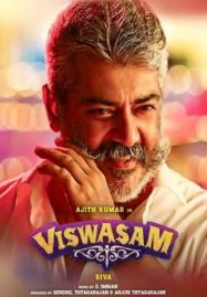 ดูหนังออนไลน์ Viswasam (2019) วิสวาซัม คุณพ่อสายระห่ำ